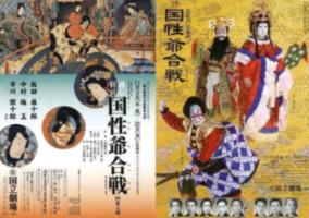 万词王