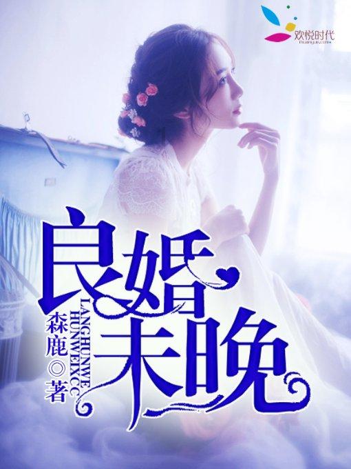 迪士尼魔法学校