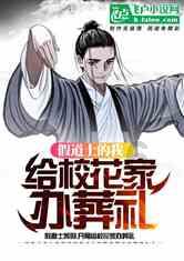 周末和朋友一起玩什么好呢？游戏画面