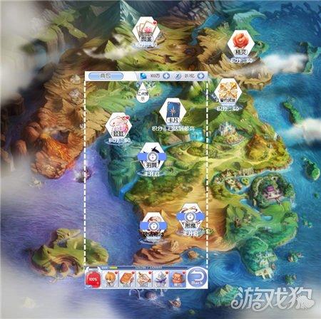 燃烧吧大脑装瓶子游戏
